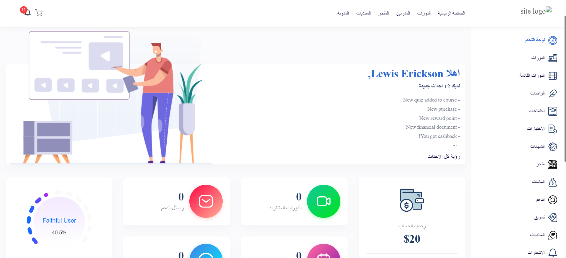 Download free bootstrap 4 landing page, free boootstrap 4 templates, Download free bootstrap 4.1 landing page, free boootstrap 4.1.1 templates, meyawo Landing page